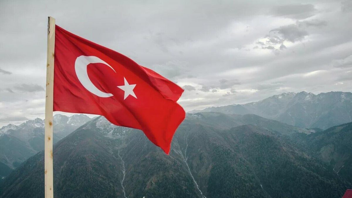 Fitch подтвердило рейтинг Турции на уровне 