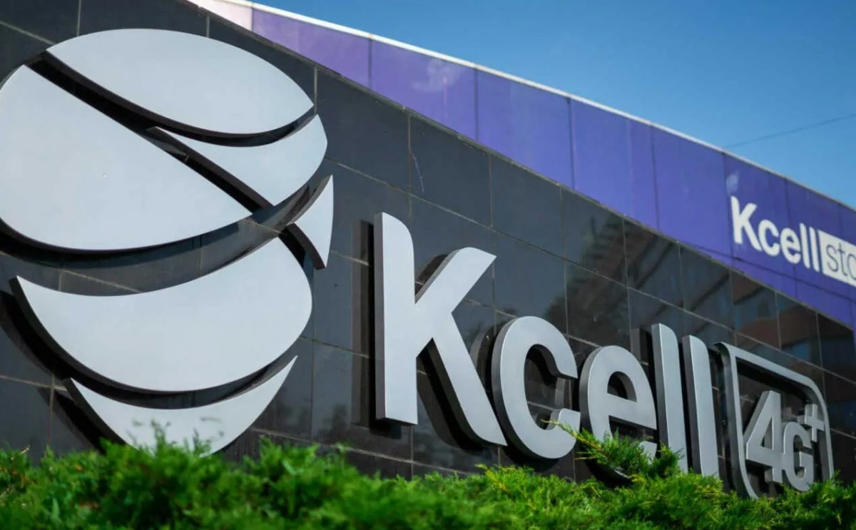 Иск против Kсell: оператор сотовой связи обвиняется в незаконном изменении тарифного плана