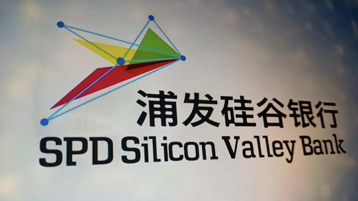 Китайский регулятор ищет покупателя на 50% доли обанкротившегося Silicon Valley Bank в SPD Silicon Valley Bank