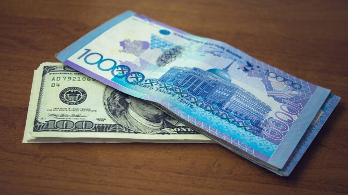 На 1 февраля 2023 года банковский сектор Казахстана составляет 44 триллиона тенге — Bizmedia.kz