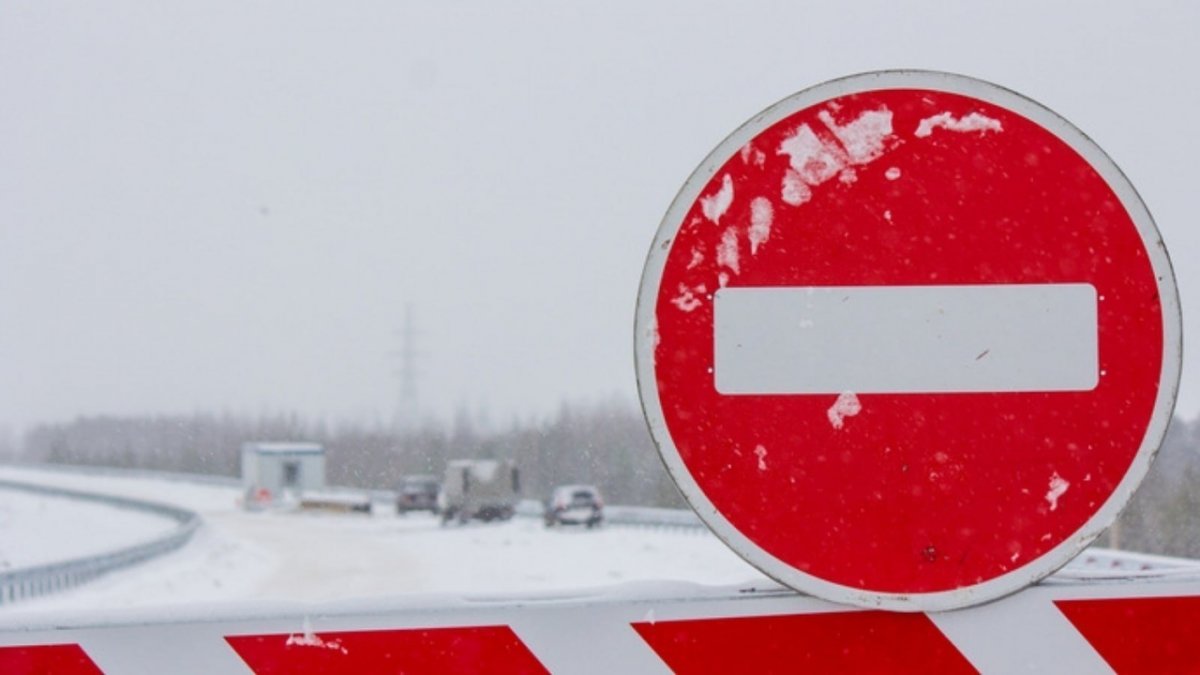 Несколько дорог в Алматинской области закрыты из-за угрозы лавин и камнепадов до 20 апреля