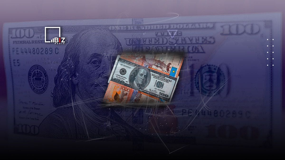 официальные курсы доллара и рубля на 1, 2 и 3 апреля 2023 года