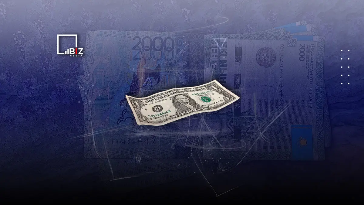 официальные курсы доллара и рубля на 17 марта 2023