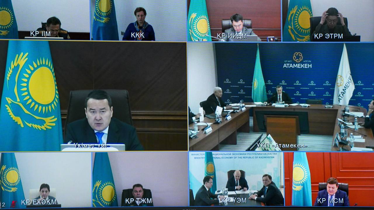 В 2023 году правительство Казахстана сделало важный шаг к привлечению новых инвестиций в свой энергетический сектор