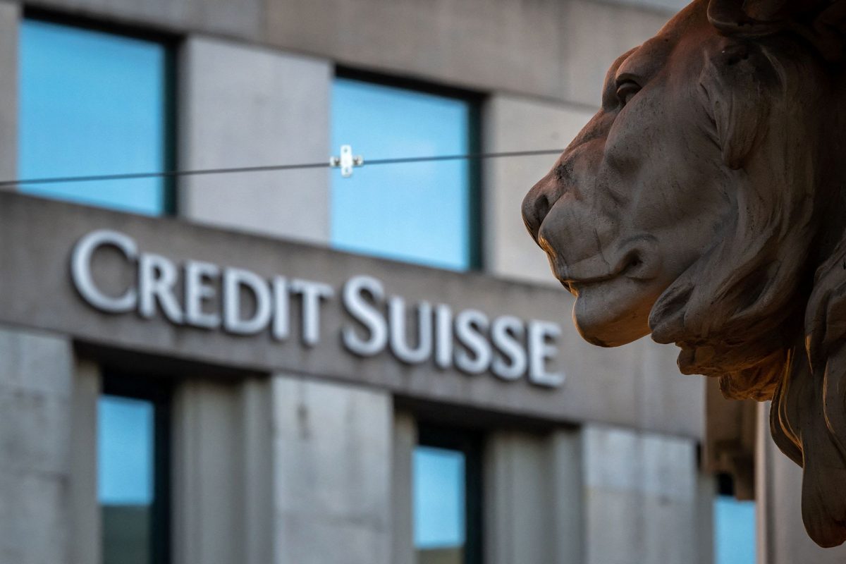 Швейцария рассматривает возможность национализации Credit Suisse
