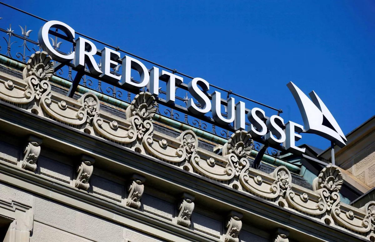 Швейцарские власти думают об убытках держателей облигаций Credit Suisse