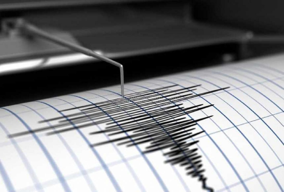 Сообщается о землетрясении к югу от города Алматы