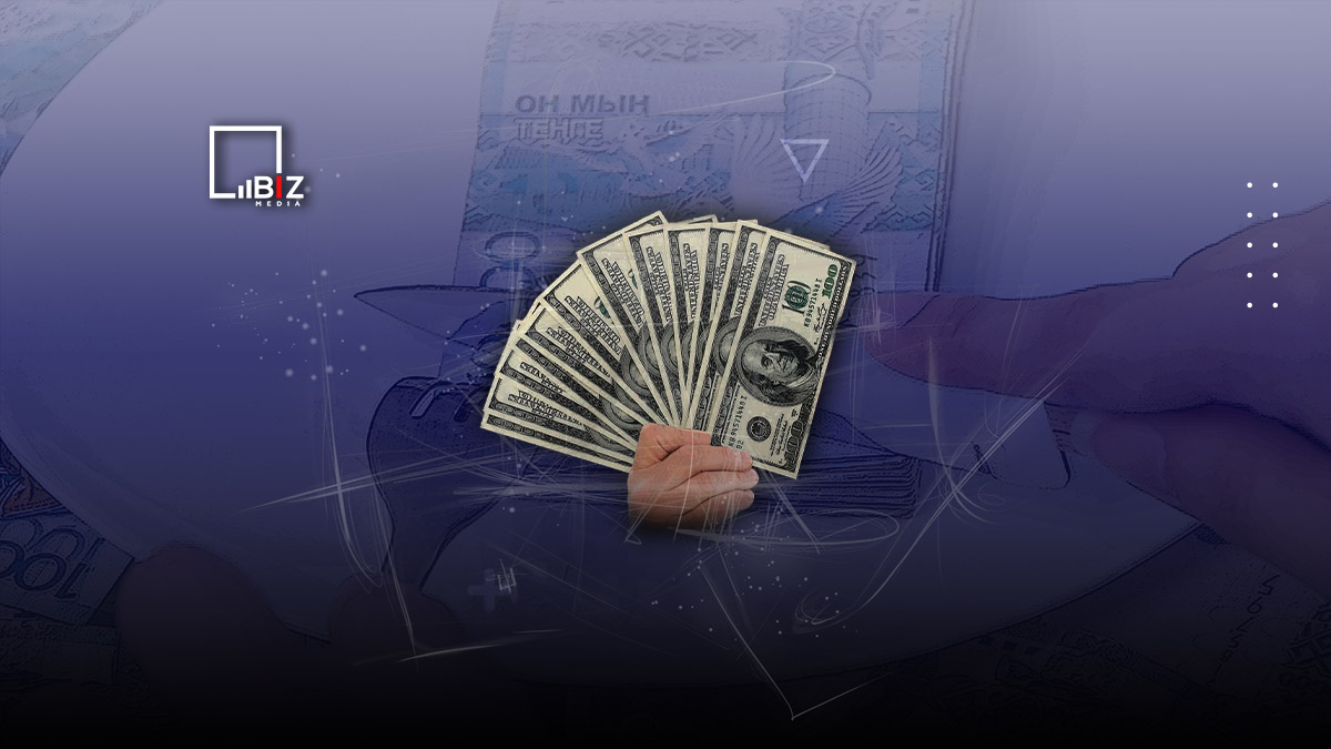 Средневзвешенный курс доллара итогам торгов на KASE в четверг, 16 марта