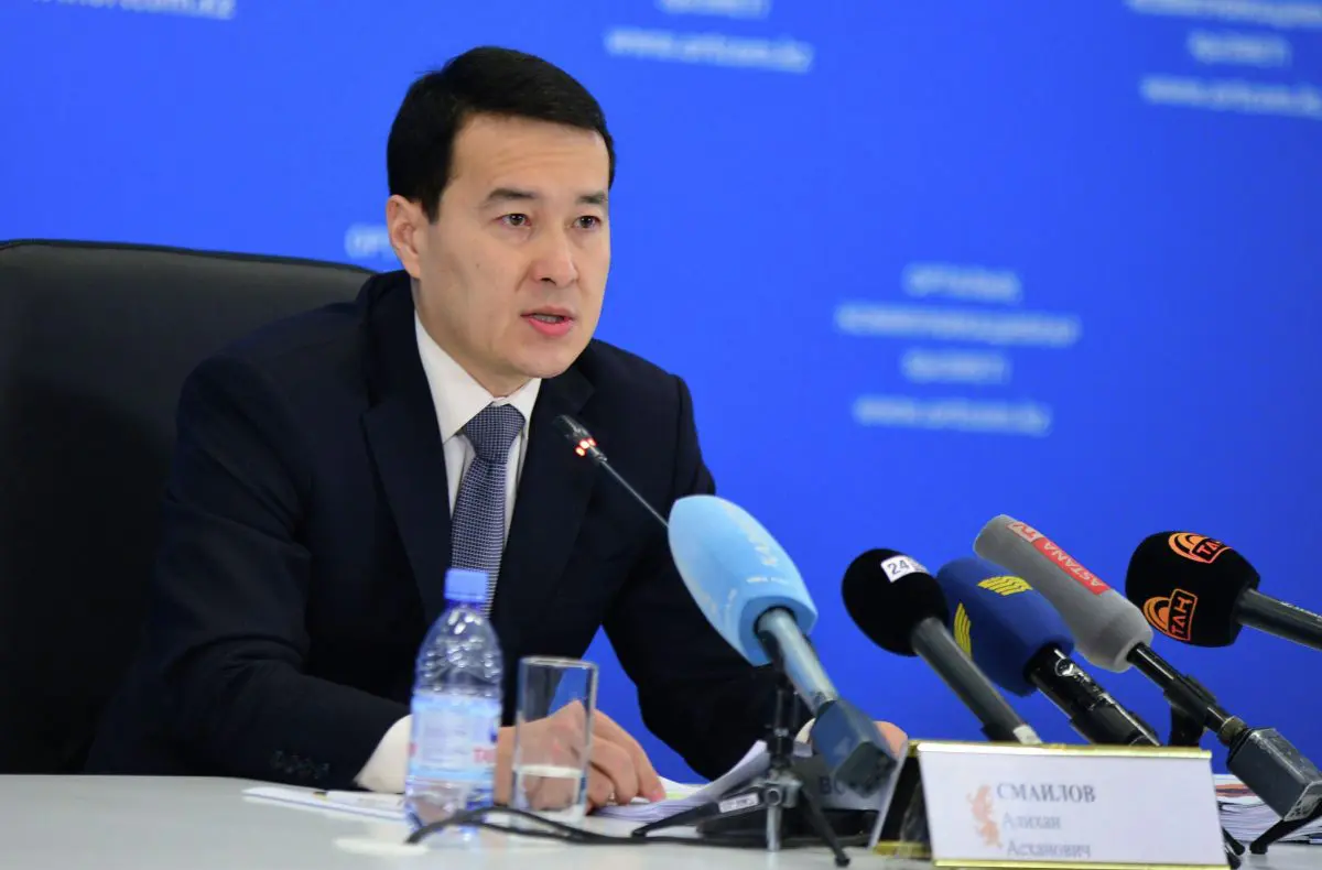 В Правительстве Казахстана рассмотрели проект по борьбе с наркотиками до 2025 года - Bizmedia.kz