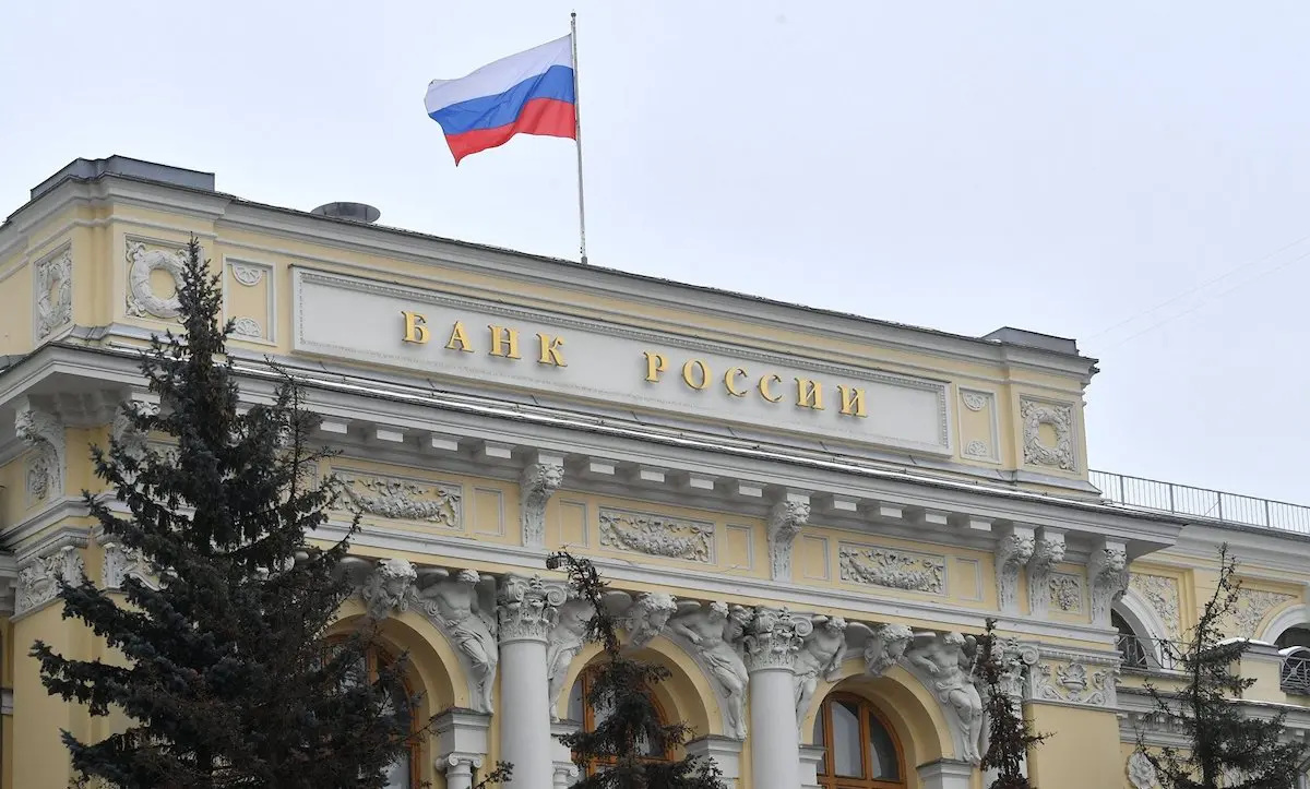 В России утверждены новые правила контроля за доходами руководителя службы ЦБ РФ
