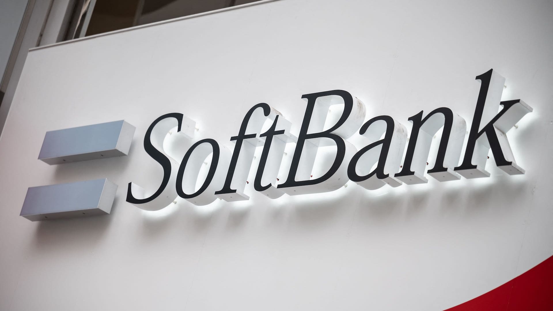 Акции Alibaba падают на фоне сообщения о продаже доли SoftBank
