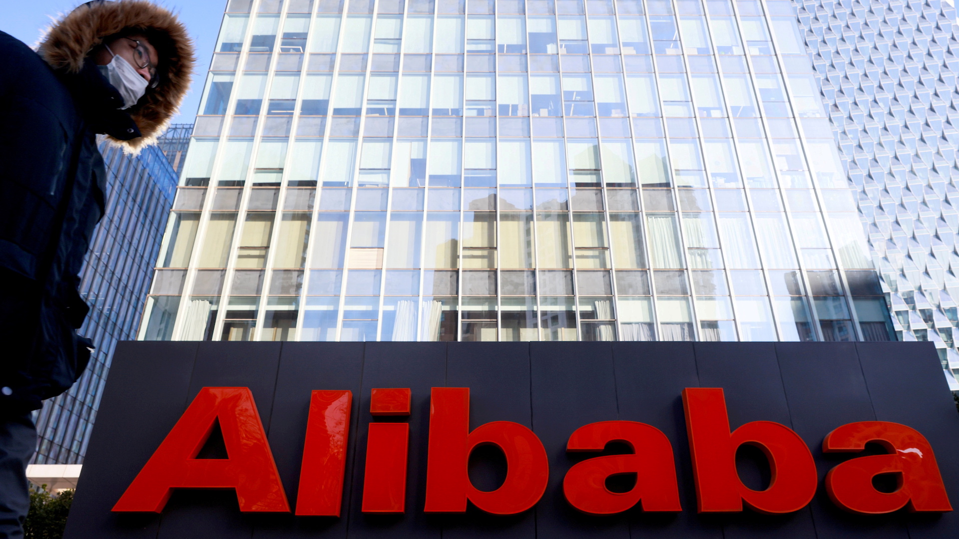 Alibaba Cloud снижает цены на основные продукты на 15-50% для расширения клиентской базы