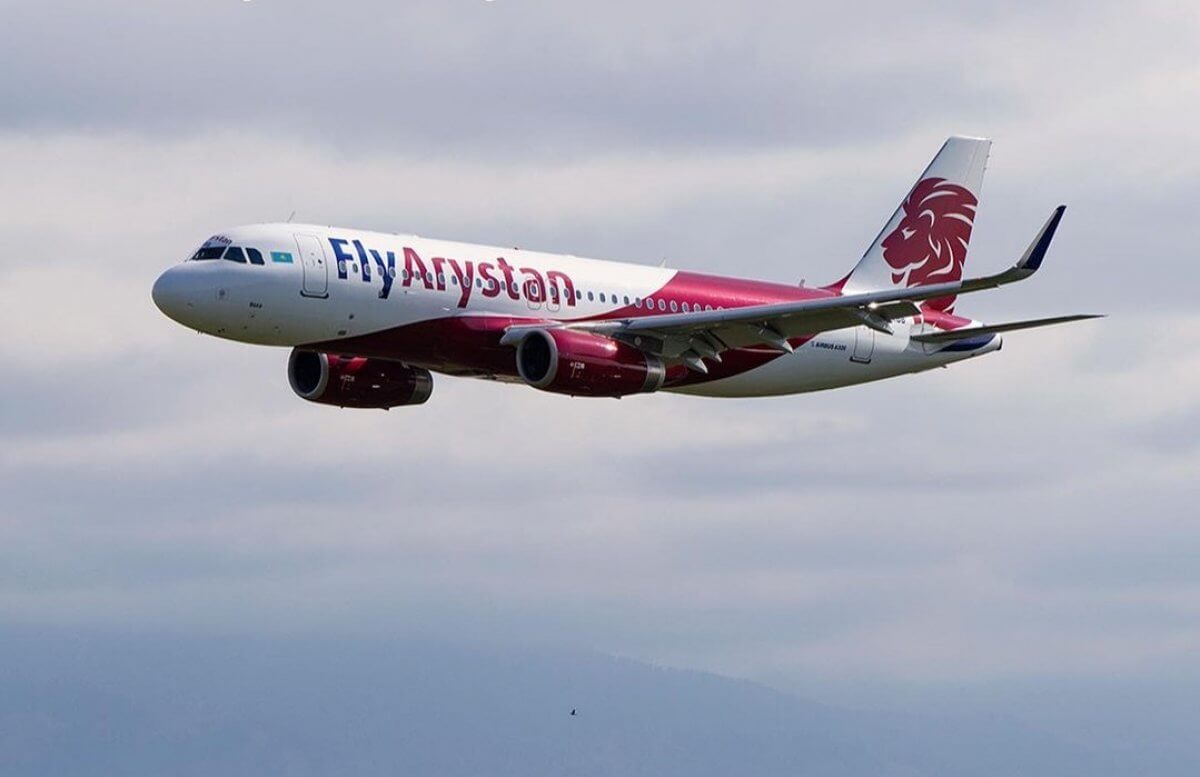 FlyArystan возобновляет рейсы из Алматы в Самарканд