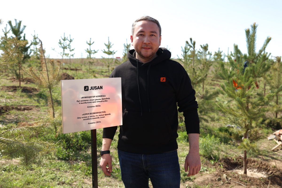К дню своего рождения Jusan высадил 350 деревьев в городах Казахстана