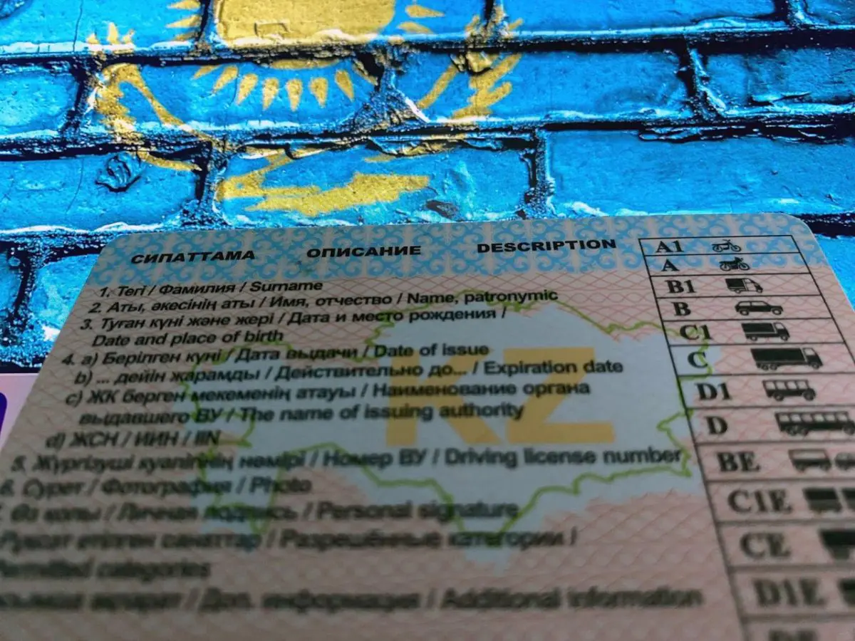 Права водителя в Казахстане