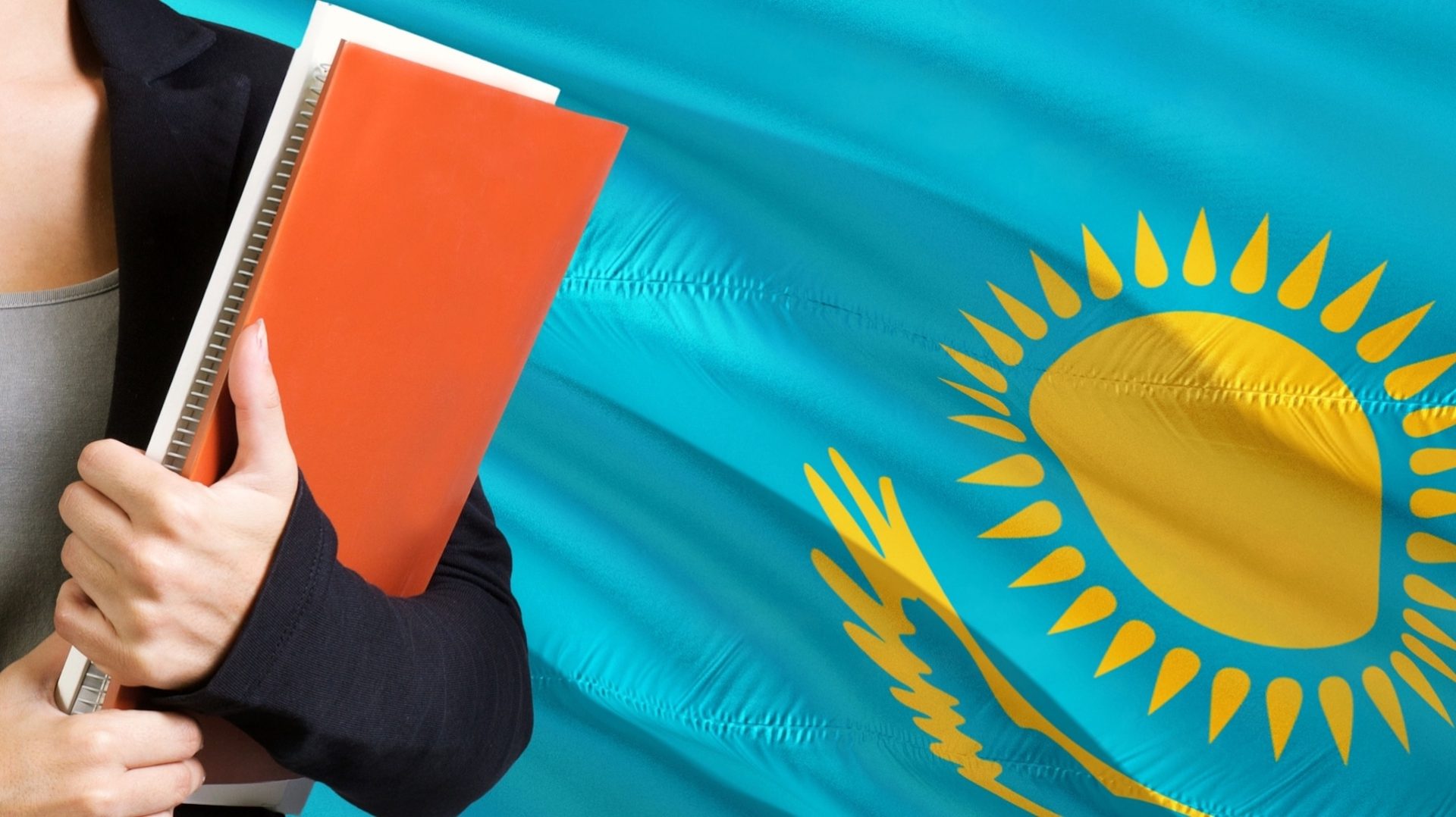 Язык казахстана