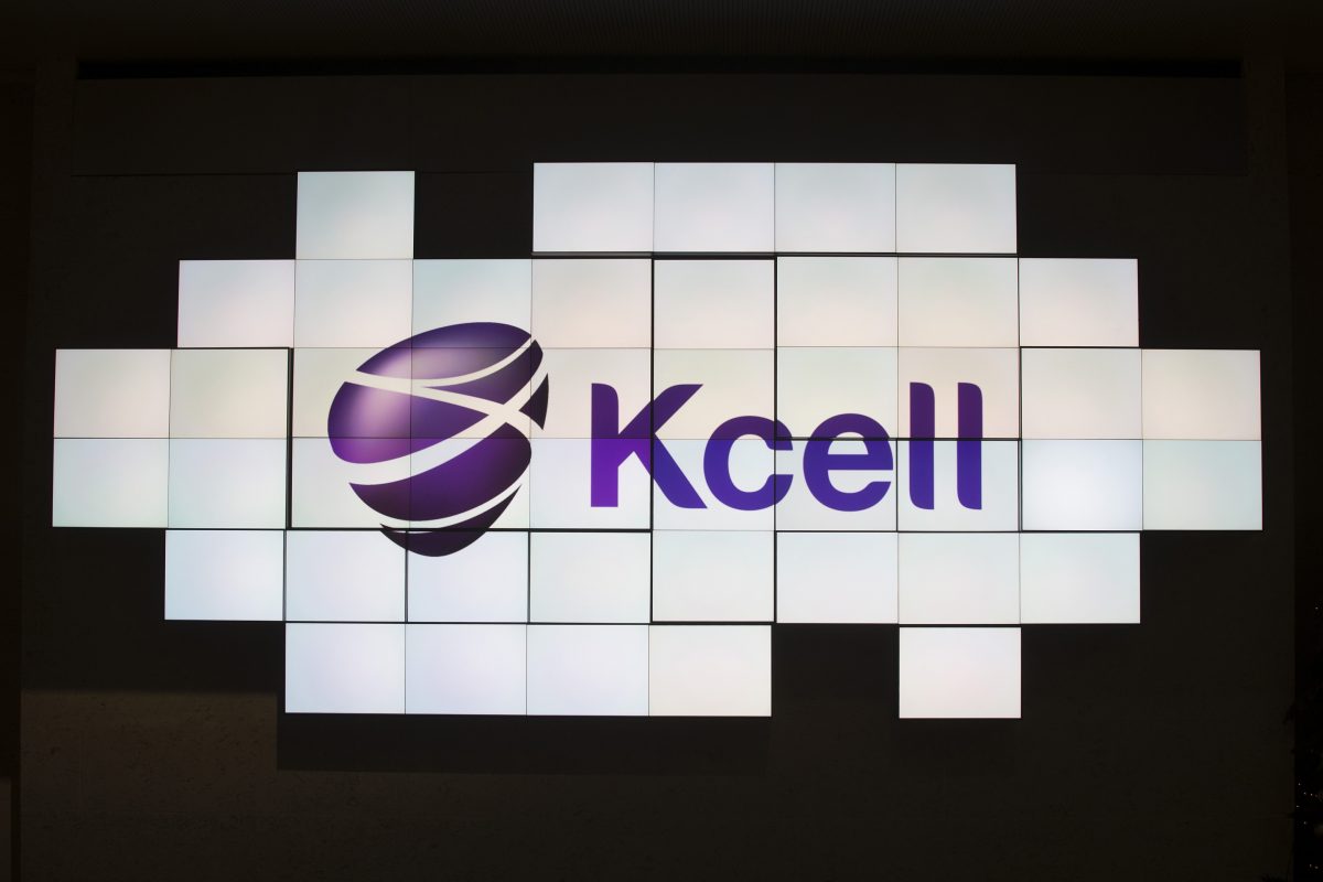 Kcell в 2022 году более 40 млрд тенге чистой прибыли - Bizmedia.kz