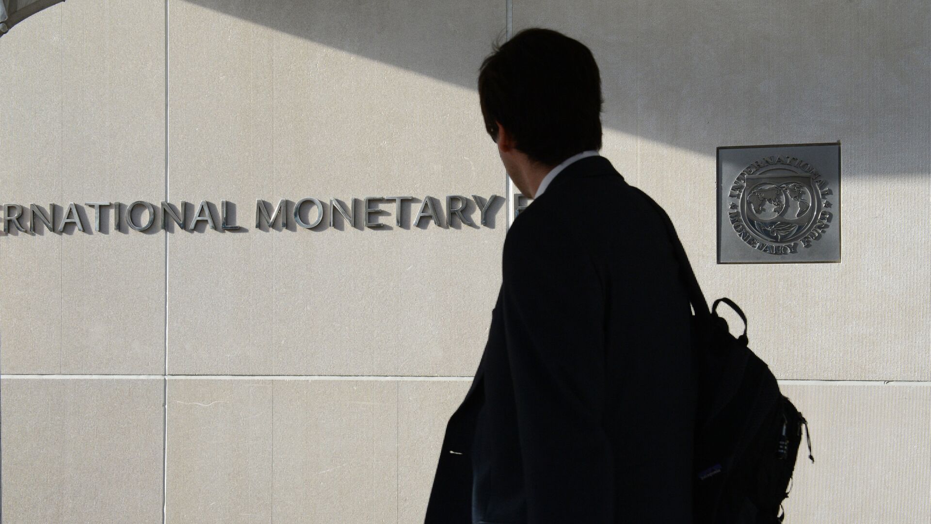 МВФ призывает к ужесточению налогово-бюджетной политики, чтобы обуздать инфляцию