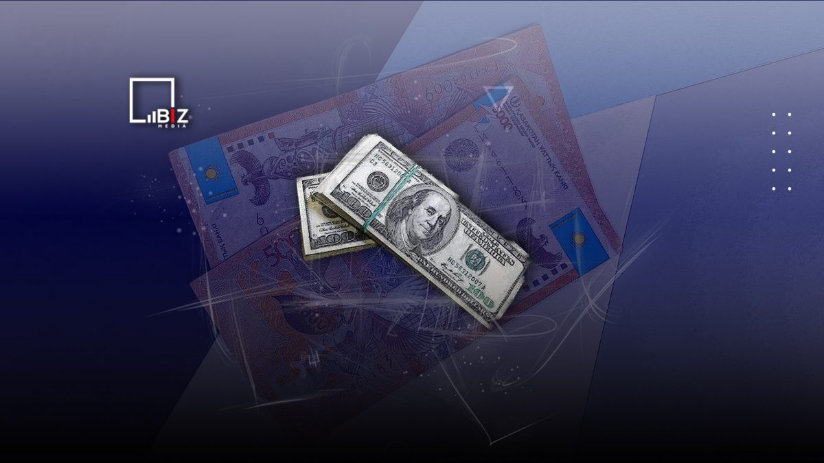официальные курсы доллара и рубля на 13 апреля 2023 года