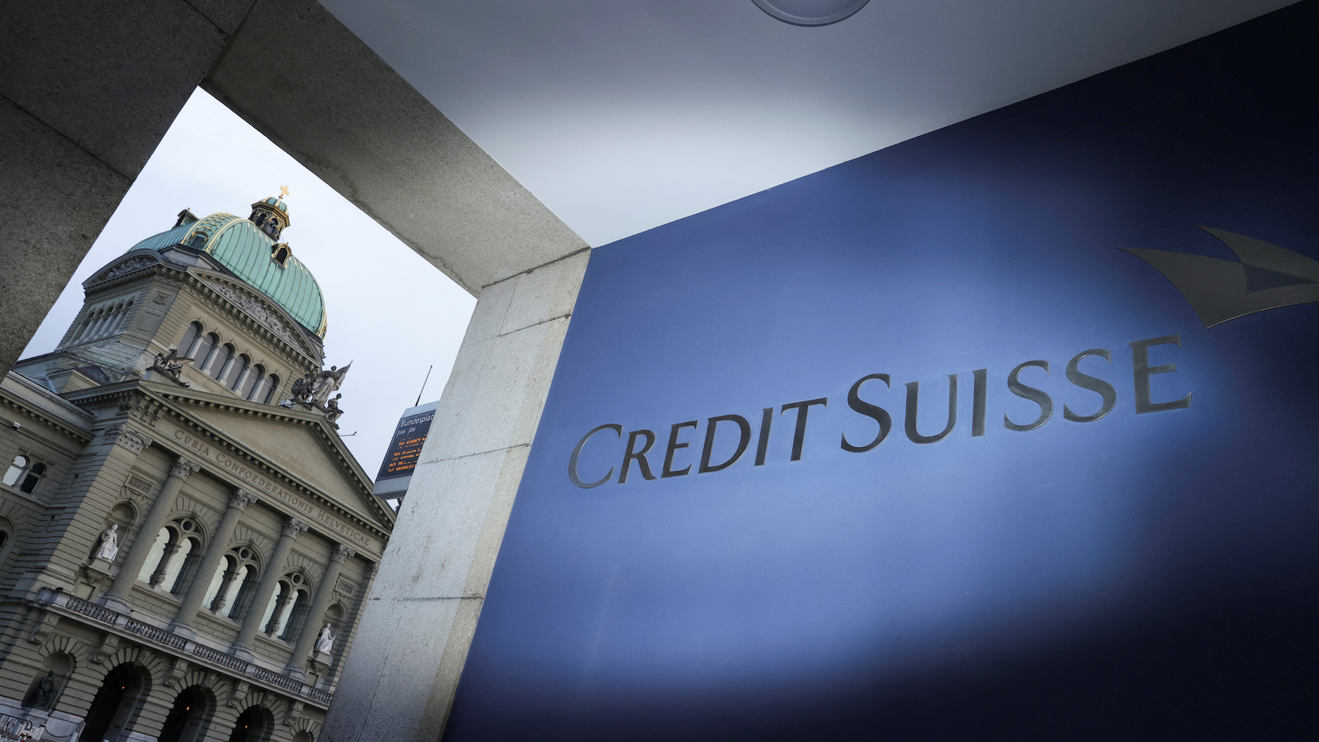 Предложение правительства Швейцарии по спасению Credit Suisse не получило поддержки в парламенте