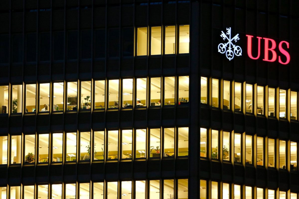 UBS может сократить до трети рабочих мест - Bizmedia.kz