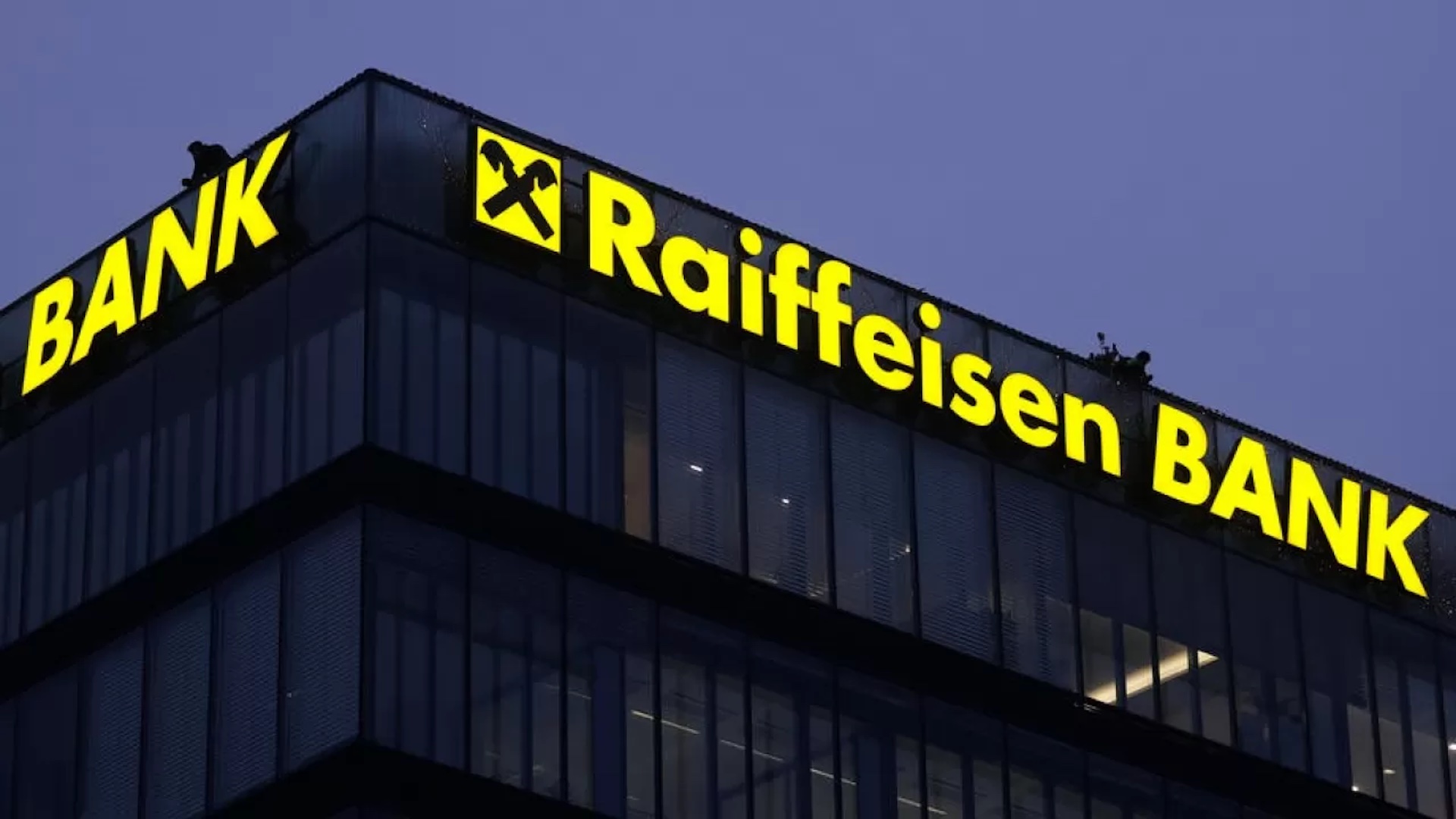 Австрийский Raiffeisen Bank сокращает сотрудничество с белорусскими банками