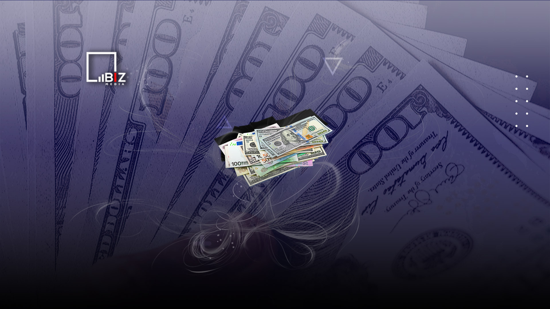 Национальный банк установил официальные курсы доллара и рубля на 17 мая 2023 года