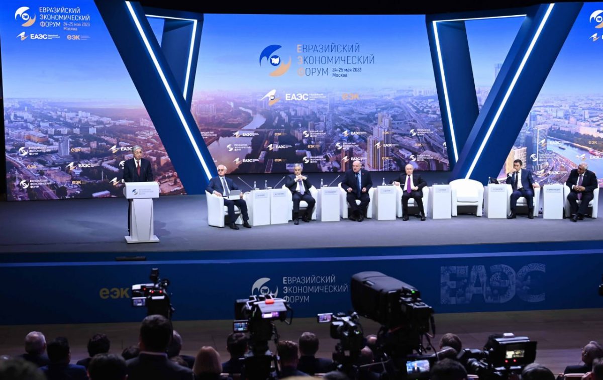 О чем говорил Токаев на Евразийском экономическом форуме 24 мая 2023 года