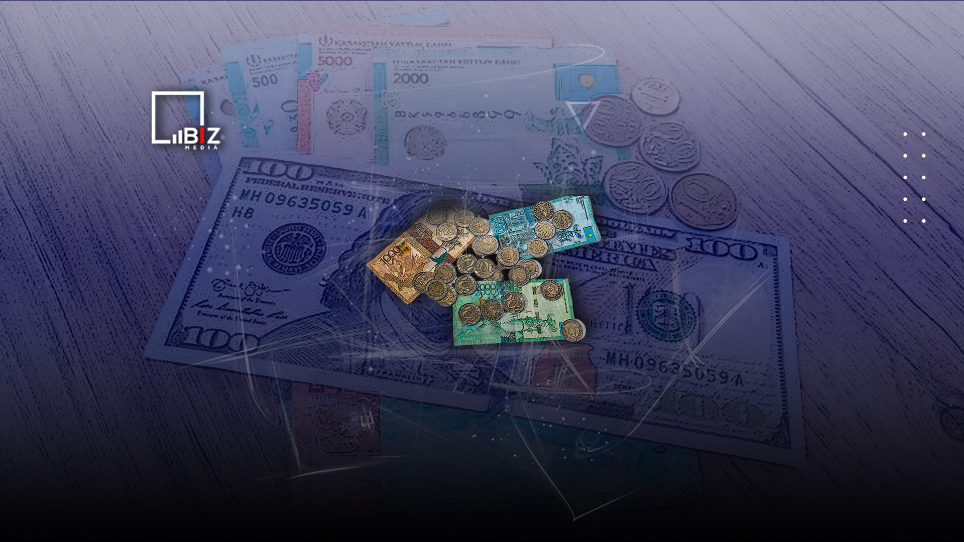 Официальные курсы доллара и рубля на 24 мая 2023 года