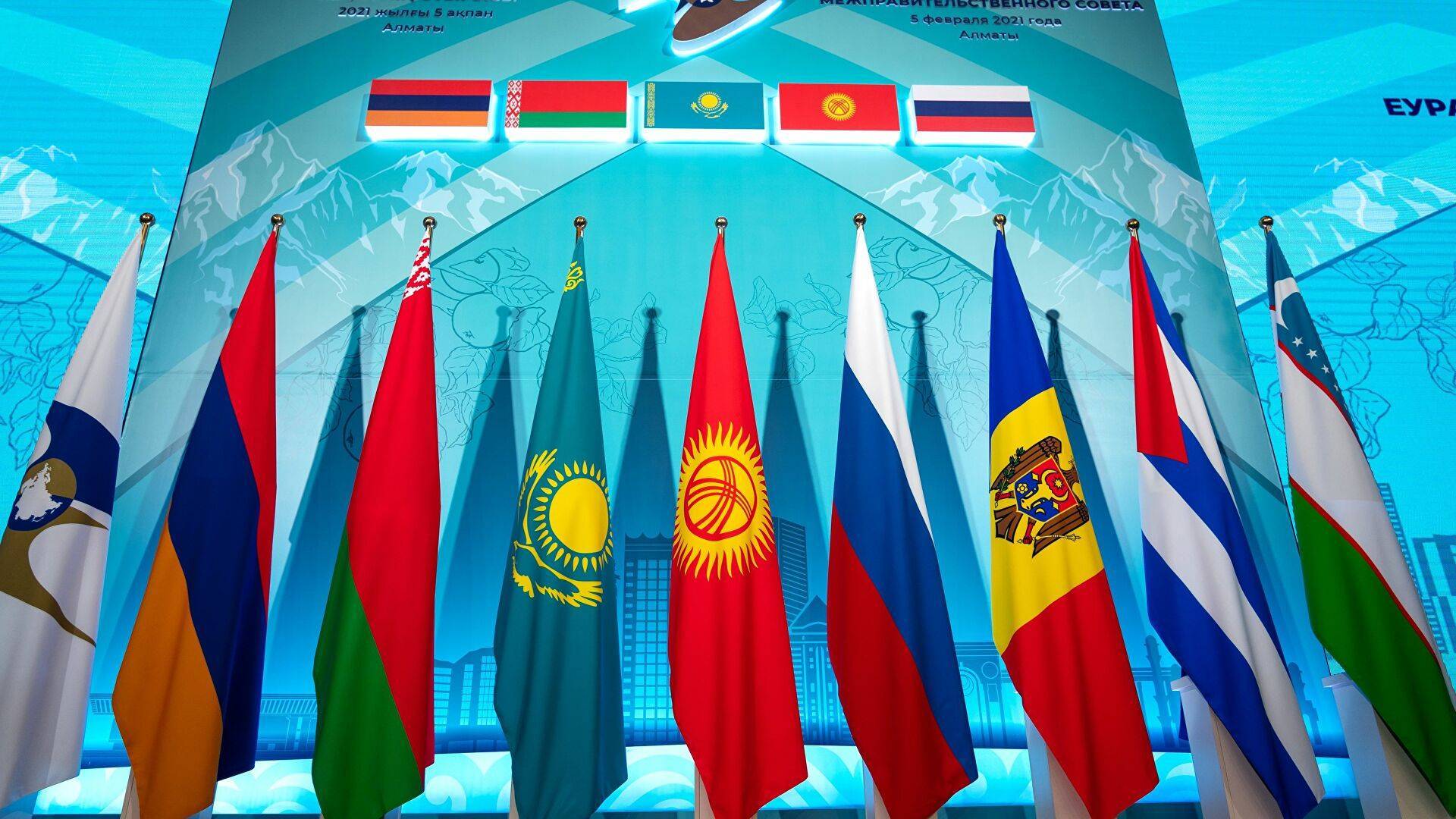 Президенты обсудили текущие вопросы на заседании Высшего Евразийского экономического совета - Bizmedia.kz