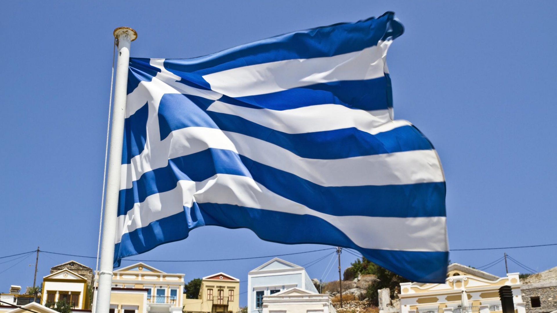 В Греции временное правительство принимает присягу - Bizmedia.kz