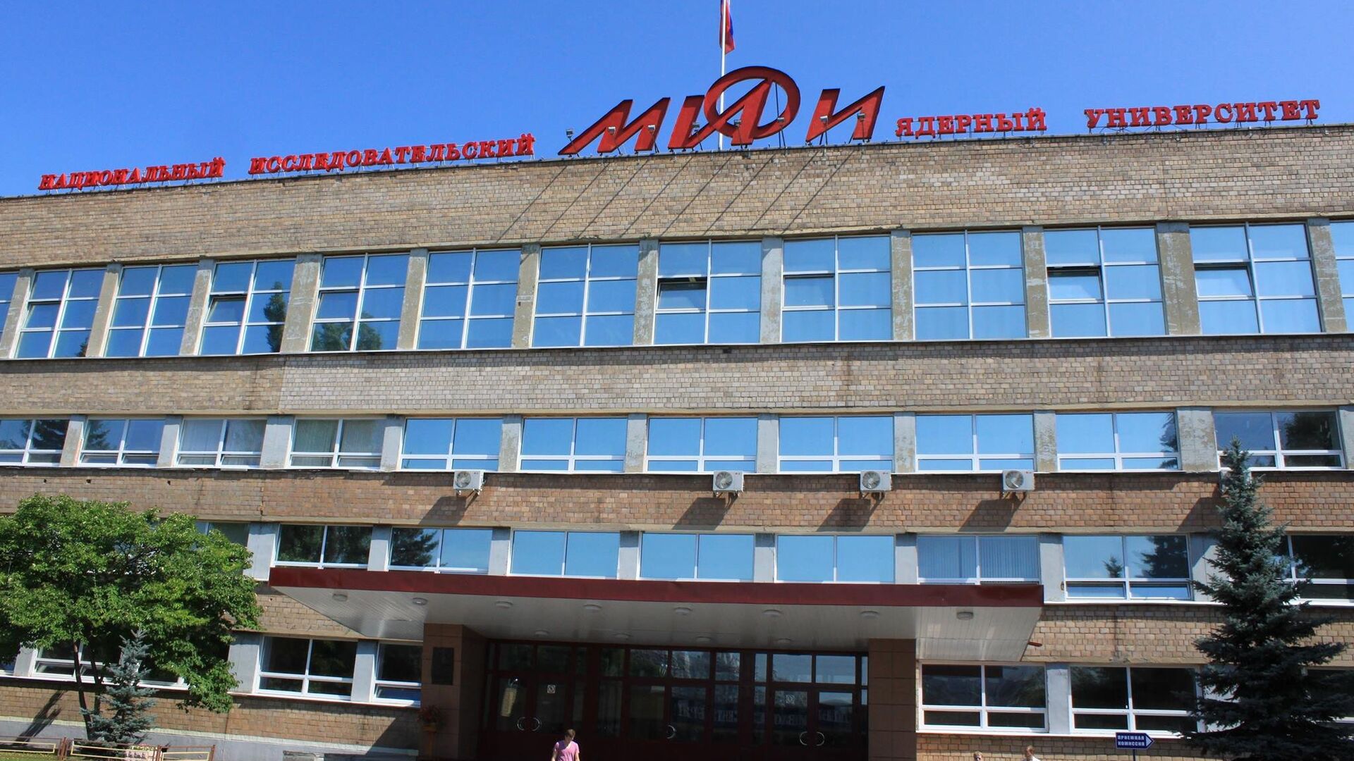 В Казахстане изменили требования к филиалам двух зарубежных университетов - Bizmedia.kz