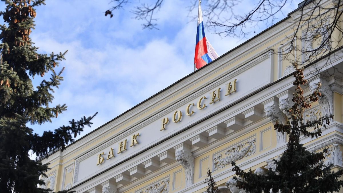 Российская экономика может войти в фазу перегрева. Важные экономические новости на утро 31 мая 2023 года