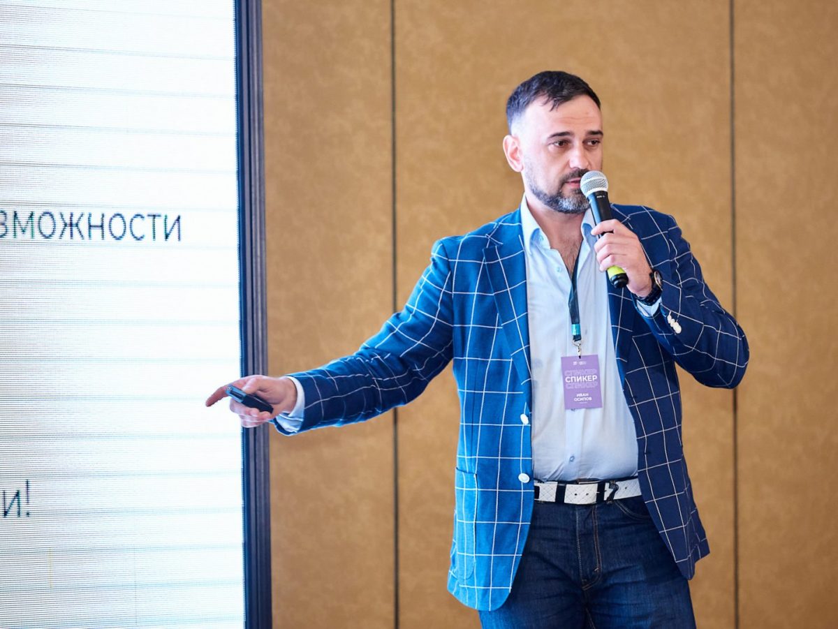 Топовые спикеры индустрии выступили на HR Foresight Forum в Алматы — Bizmedia.kz