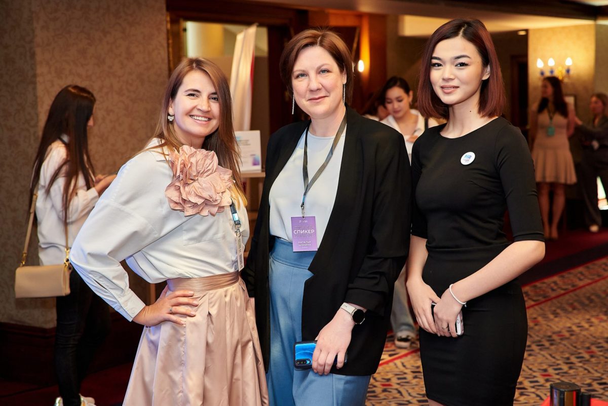 Топовые спикеры индустрии выступили на HR Foresight Forum в Алматы — Bizmedia.kz