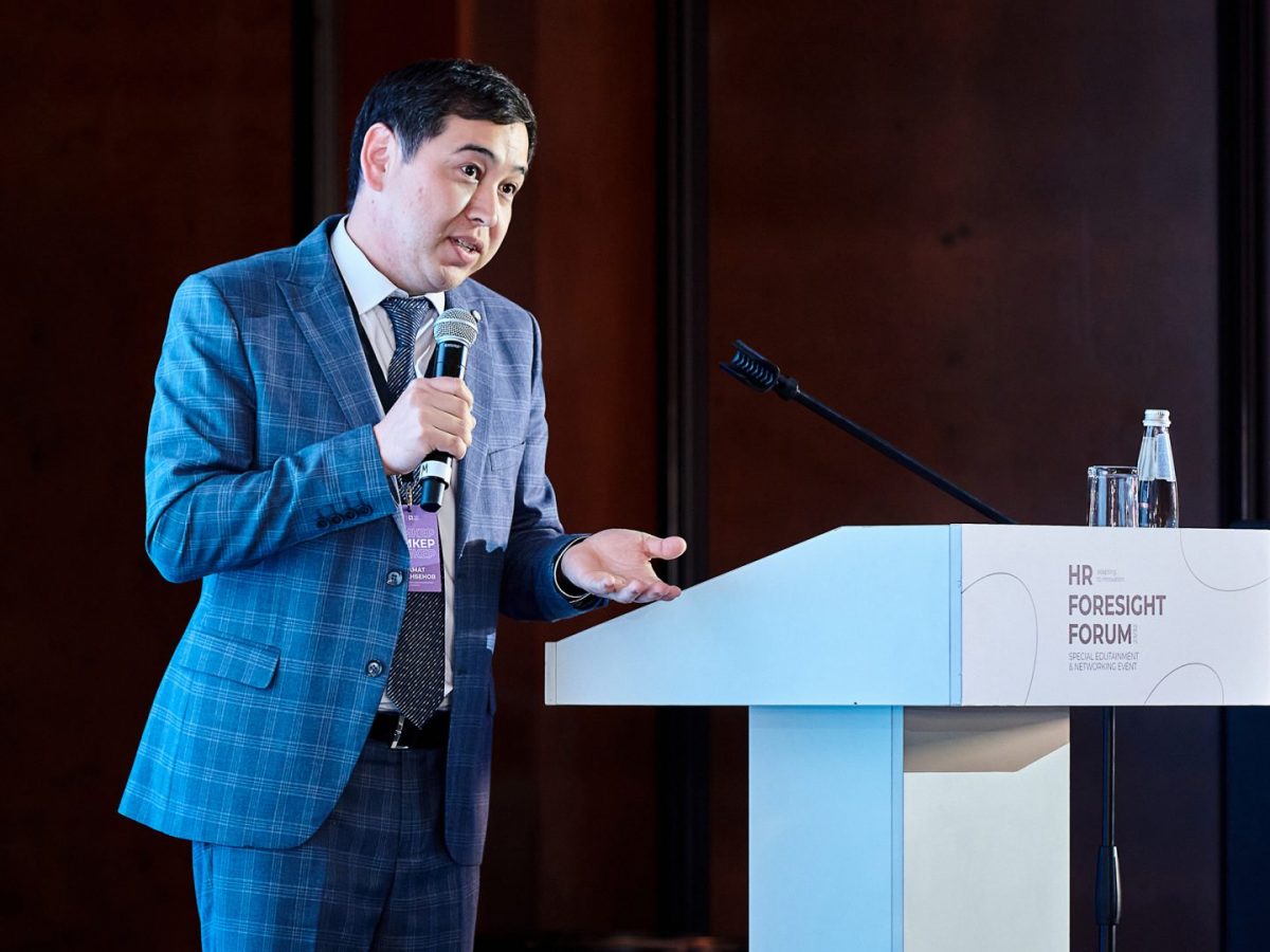 Топовые спикеры индустрии выступили на HR Foresight Forum в Алматы — Bizmedia.kz