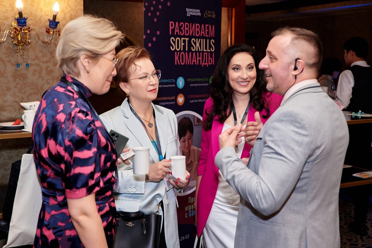 Топовые спикеры индустрии выступили на HR Foresight Forum в Алматы — Bizmedia.kz