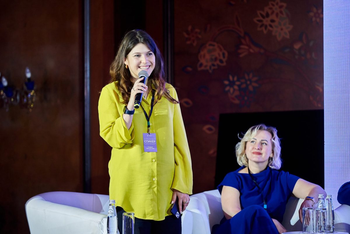 Топовые спикеры индустрии выступили на HR Foresight Forum в Алматы — Bizmedia.kz