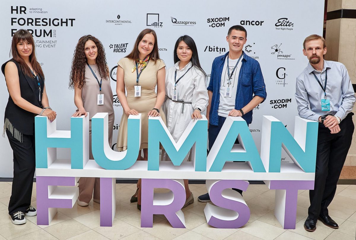 Топовые спикеры индустрии выступили на HR Foresight Forum в Алматы — Bizmedia.kz