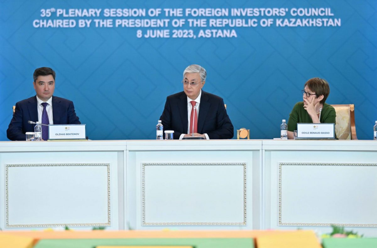Токаев выступил на заседании Совета иностранных инвесторов