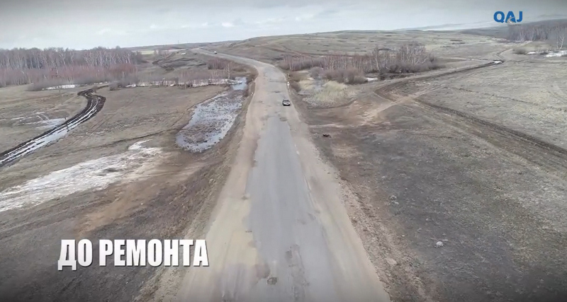 В Карагандинской области начали ремонт дороги в направлении Баянаула