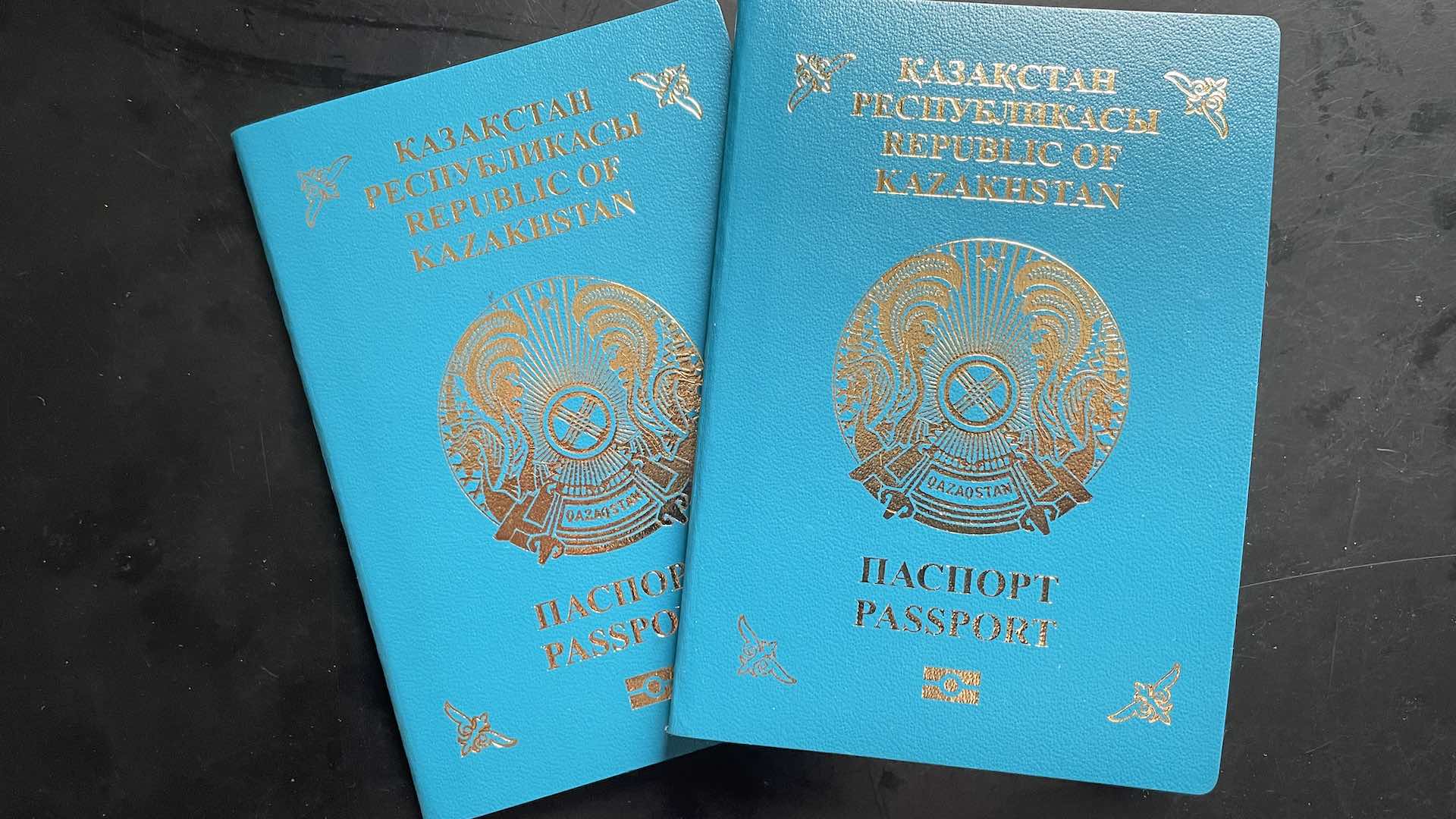 В правила выдачи паспортов и удостоверений личности гражданам РК снесены  изменения