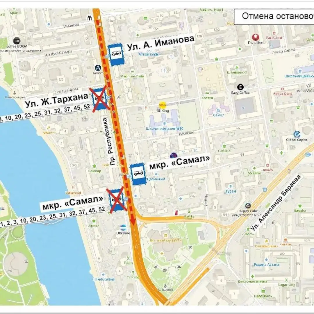 В Астане внесены изменения в 12 автобусных маршрутов